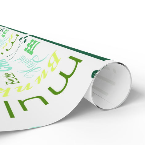 Wrapping Papers