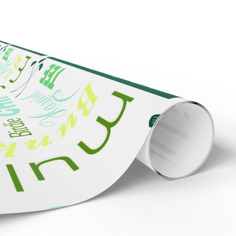 Wrapping Papers