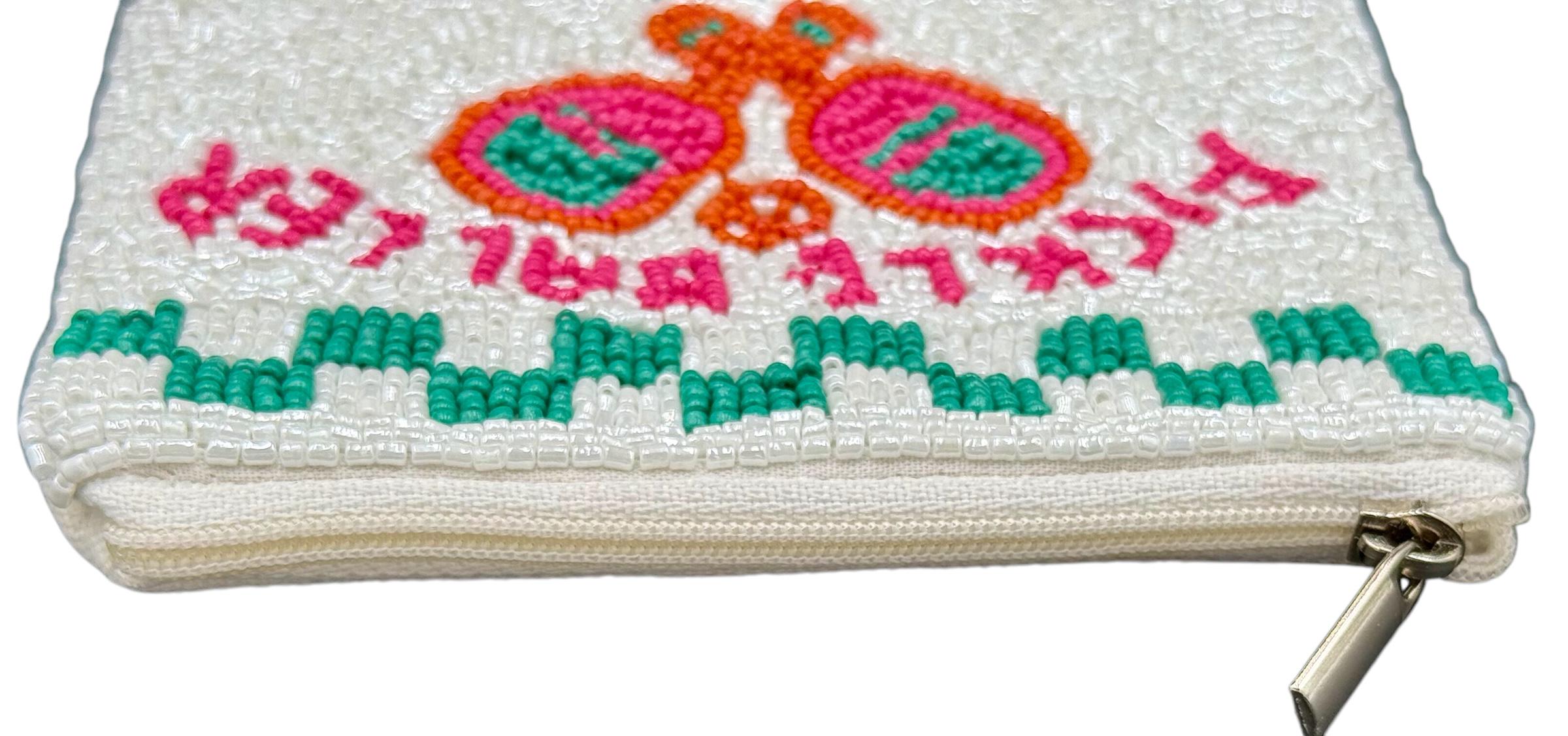 Pickleballer Beaded Coin Purse